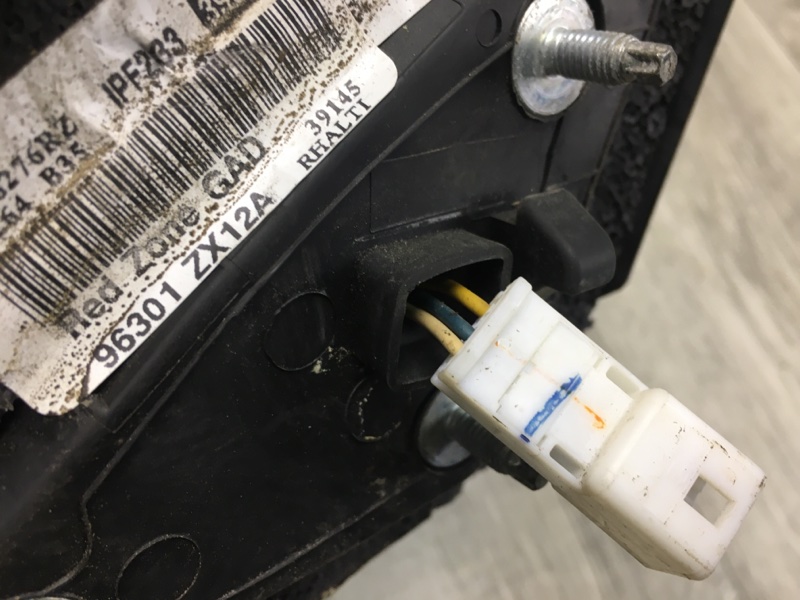 Зеркало правое ALTIMA L32 07-12