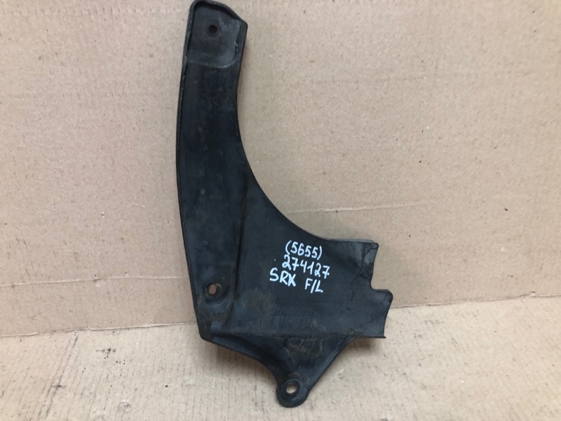 Защита двигателя передняя левая TOYOTA CAMRY 40 06-11 53737-06040 Б/У