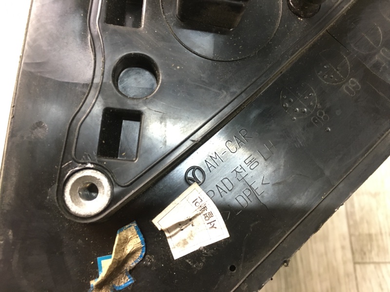 Зеркало левое SOUL AM 08-13