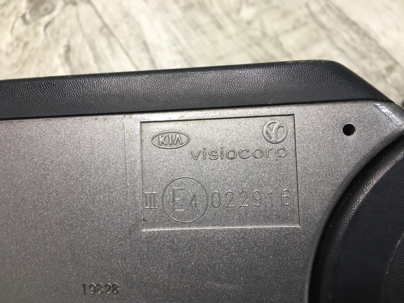 Зеркало левое SOUL AM 08-13