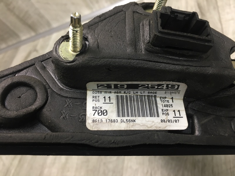 Зеркало левое TAURUS 07-09