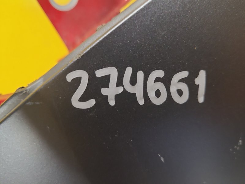 Накладка крыла (расширитель арки) левая KONA OS 17-23 Накладка крыла (расширитель арки) левая KONA OS 17-23