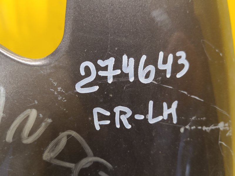 Крыло переднее левое OUTLANDER XL 05-13