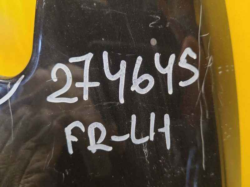 Крыло переднее левое OUTLANDER XL 05-13