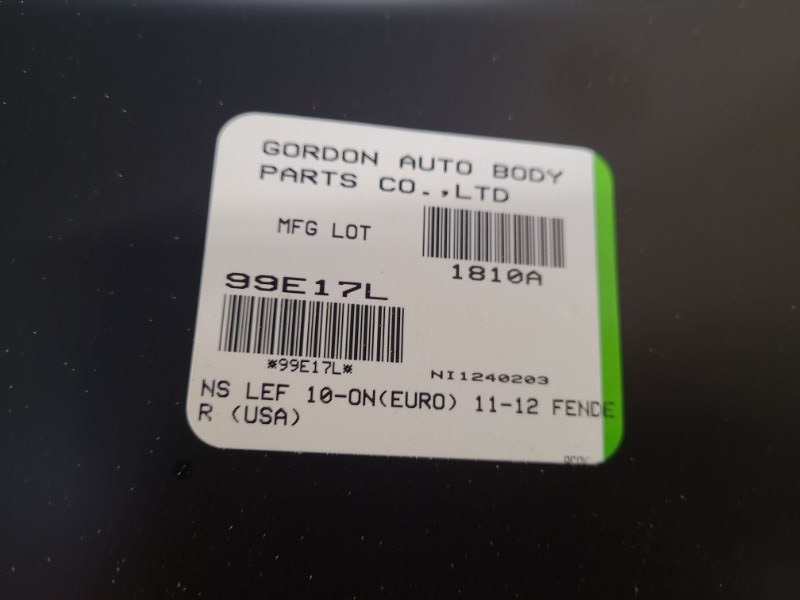 Крыло переднее левое LEAF 10-17