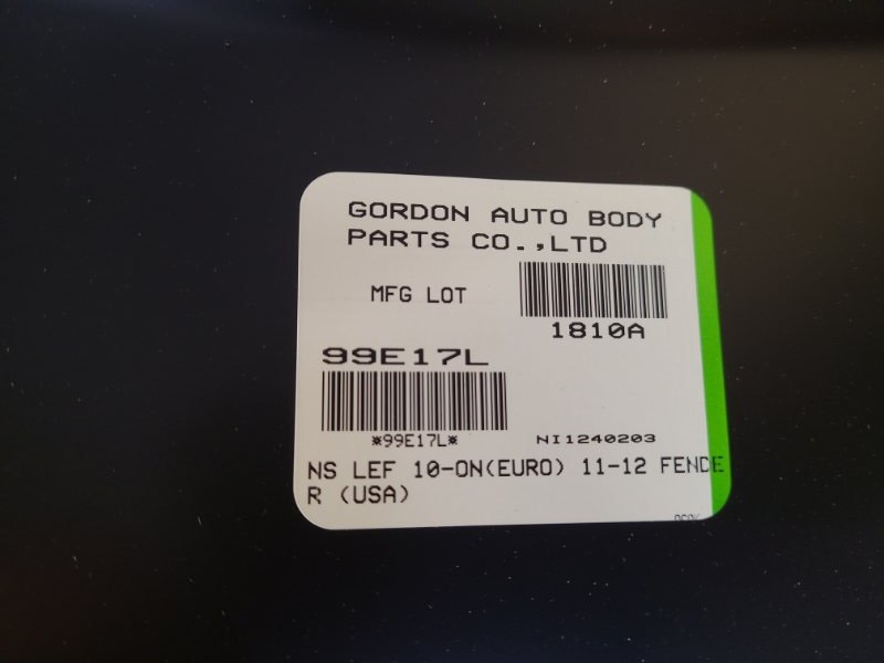 Крыло переднее левое LEAF 10-17