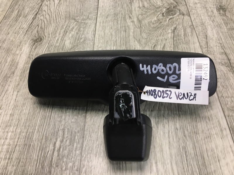 Зеркало салона VENZA 09-16