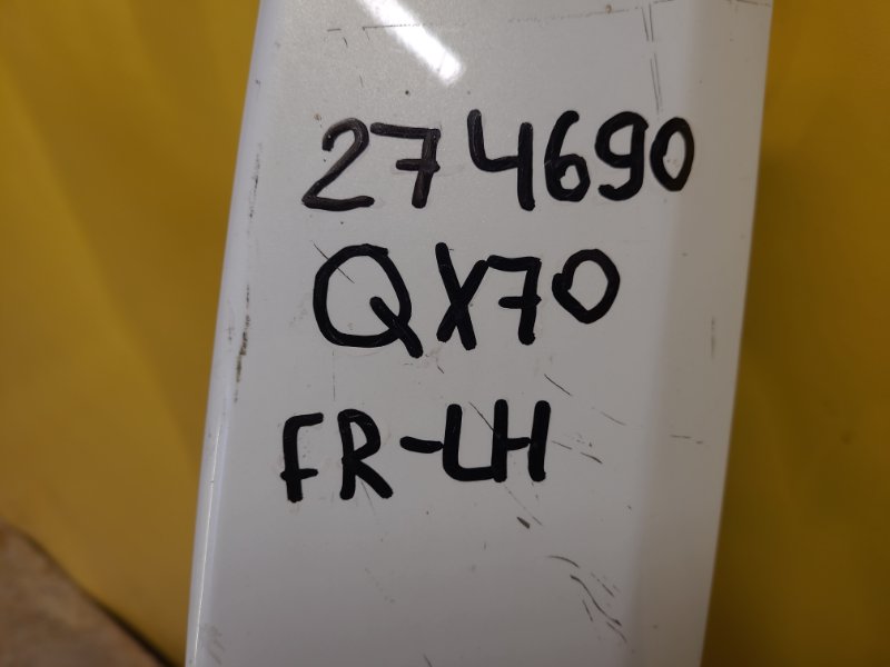 Крыло переднее левое FX/QX70 S51 08-17