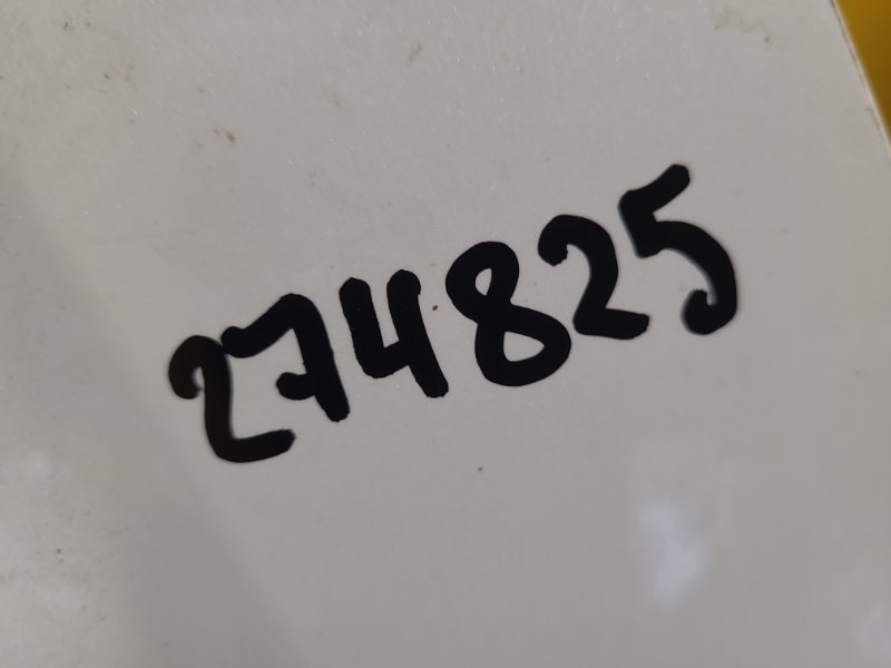 Крыло переднее левое CX-5 (KE) 11-17