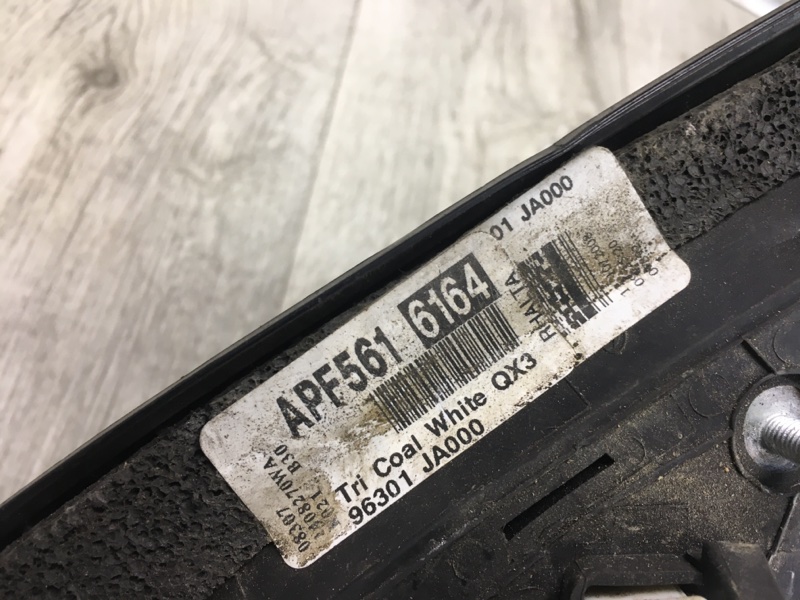 Зеркало правое ALTIMA L32 07-12