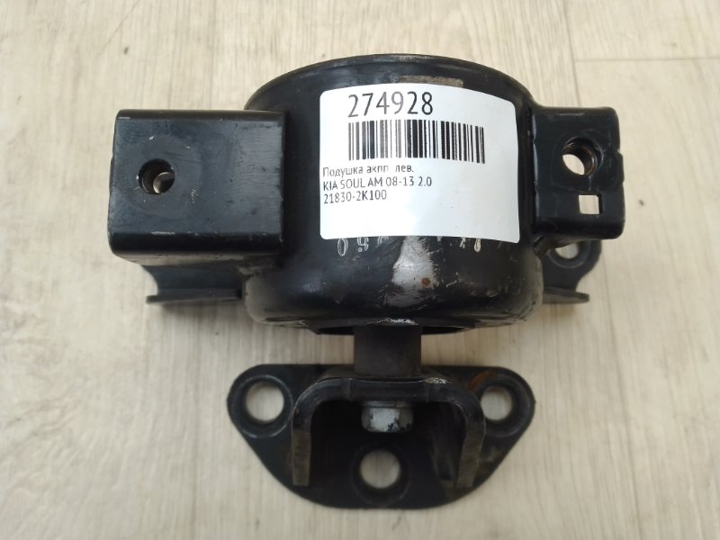 Подушка АКПП левая SOUL AM 08-13 2.0