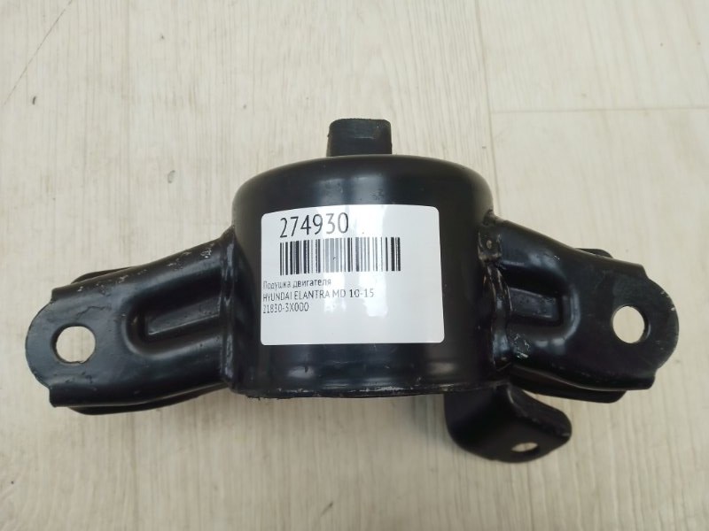 Подушка двигателя ELANTRA MD 10-15