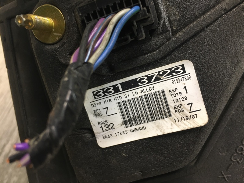 Зеркало левое TAURUS 07-09