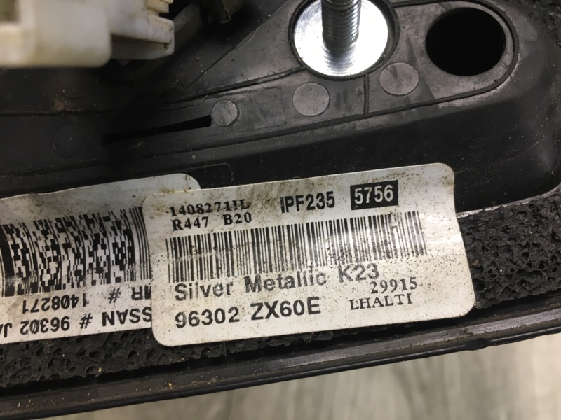 Зеркало левое ALTIMA L32 07-12