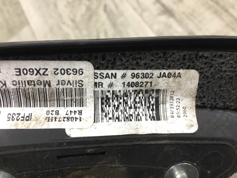 Зеркало левое ALTIMA L32 07-12