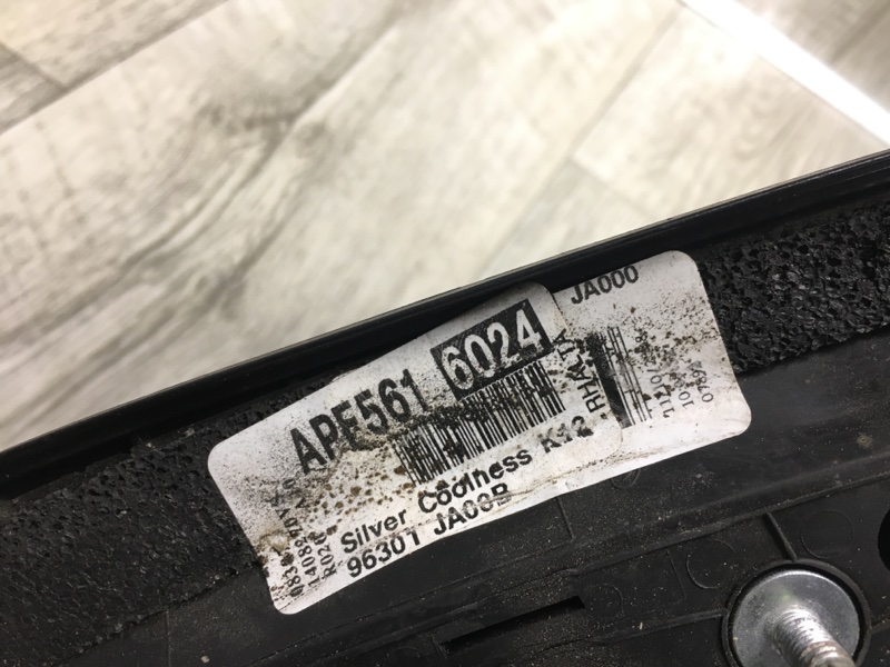 Зеркало правое ALTIMA L32 07-12