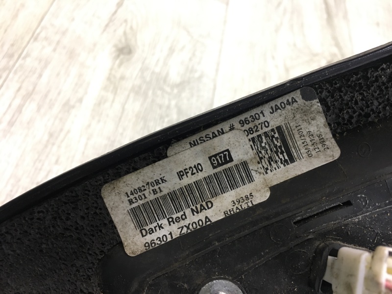 Зеркало правое ALTIMA L32 07-12