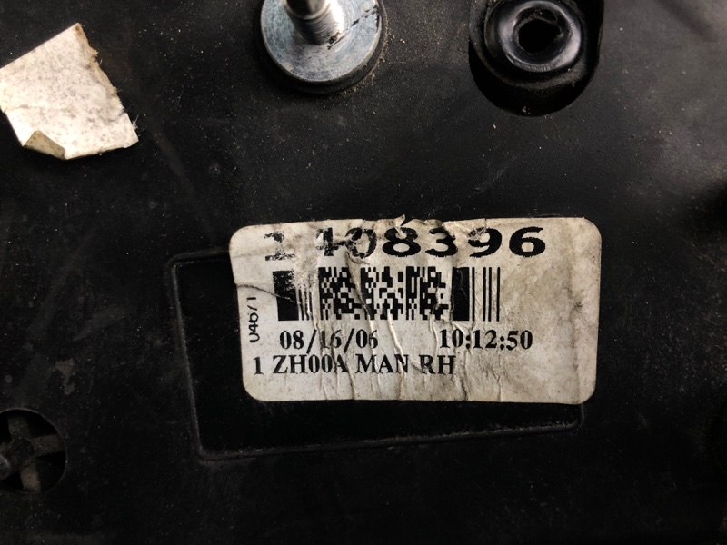 Зеркало правое QX56 / TITAN / ARMADA 04-16