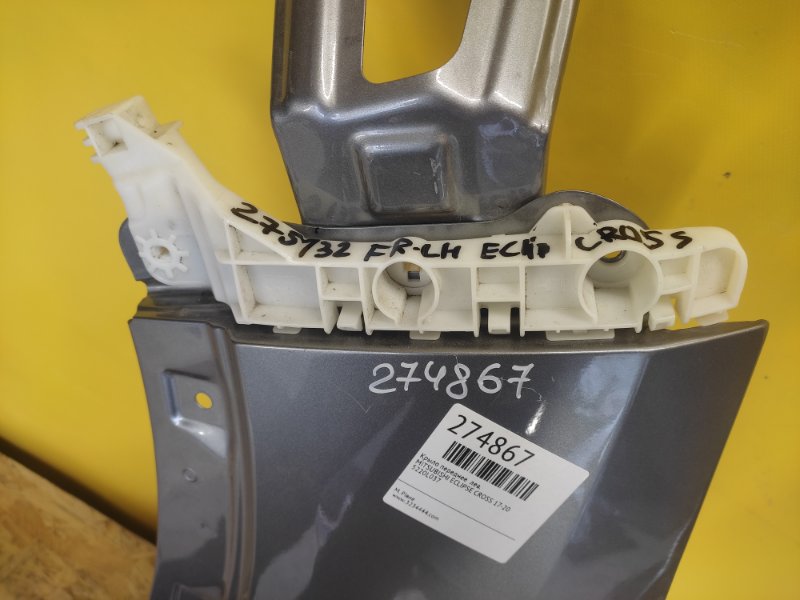 Кронштейн переднего бампера (на крыле) левый MITSUBISHI ECLIPSE CROSS 17-20 6400G659 Б/У