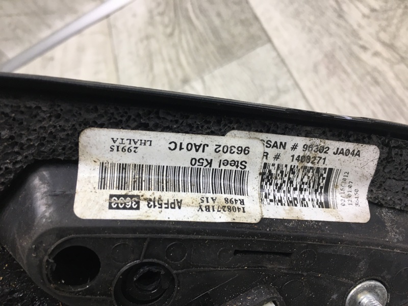 Зеркало левое ALTIMA L32 07-12