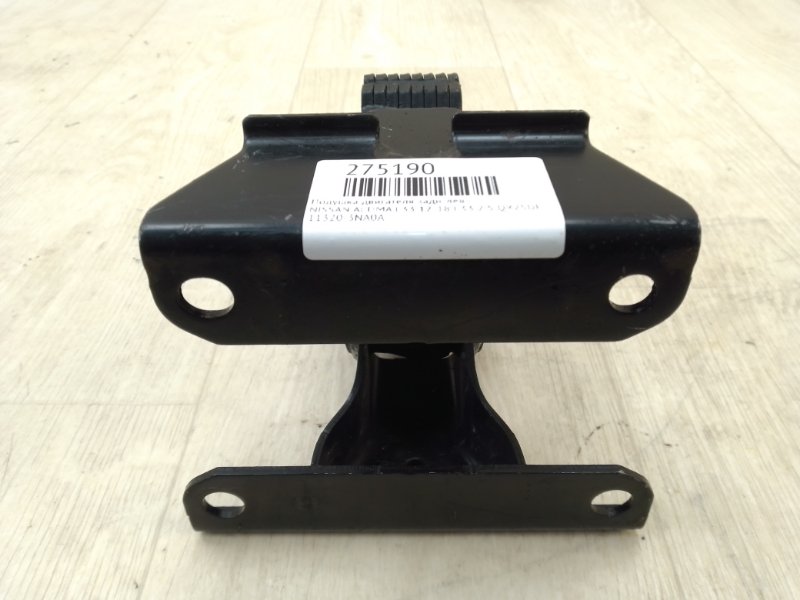 Подушка двигателя задняя левая ALTIMA L33 12-18 L33 2.5 QR25DE