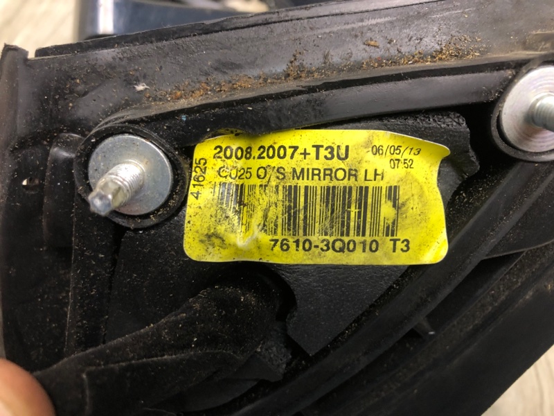 Зеркало левое SONATA YF 10-14 Зеркало левое SONATA YF 10-14