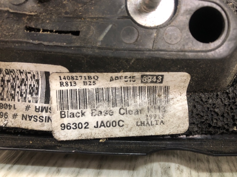 Зеркало левое ALTIMA L32 07-12