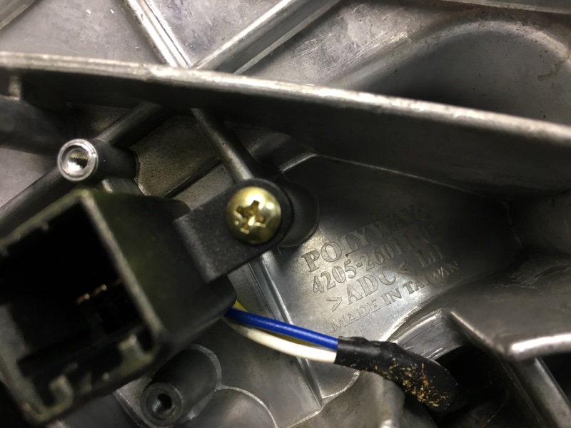 Зеркало левое SOUL AM 08-13