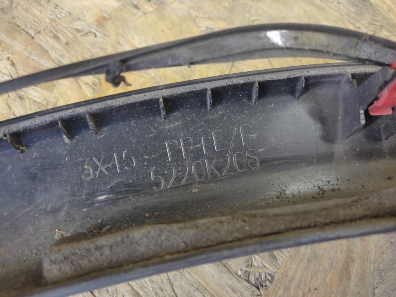 Накладка крыла передняя правая ASX / OUTLANDER SPORT 10-21 Накладка крыла передняя правая ASX / OUTLANDER SPORT 10-21