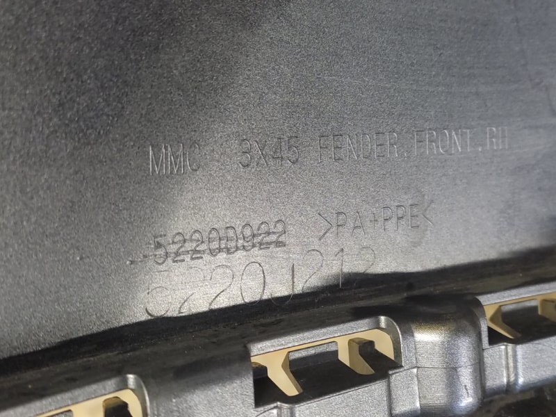 Крыло переднее переднее правое ASX / OUTLANDER SPORT 10-21