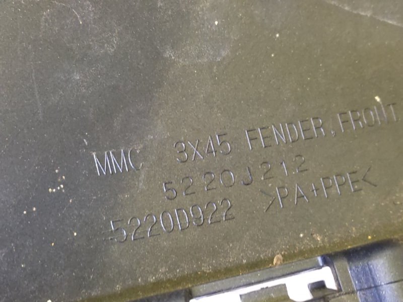 Крыло переднее переднее правое ASX / OUTLANDER SPORT 10-21