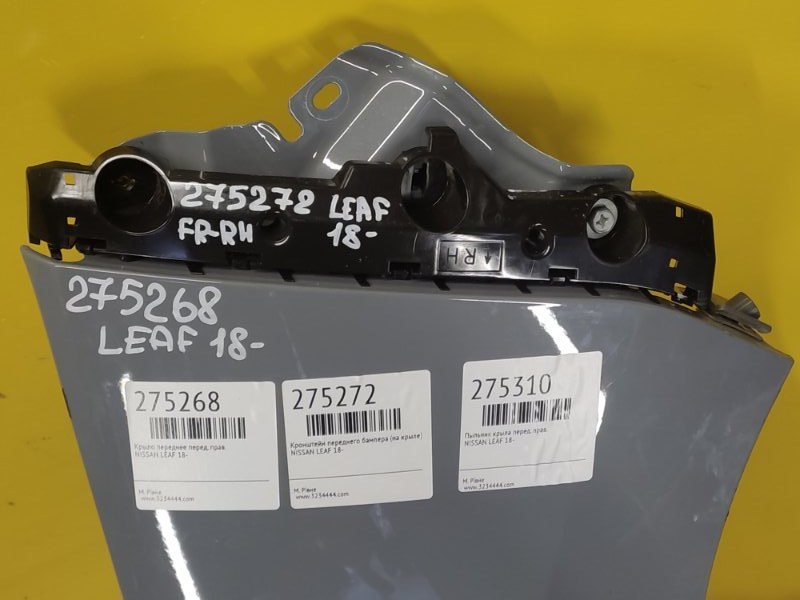 Кронштейн переднего бампера (на крыле) правый NISSAN LEAF 18- 62225-5SK0A Б/У