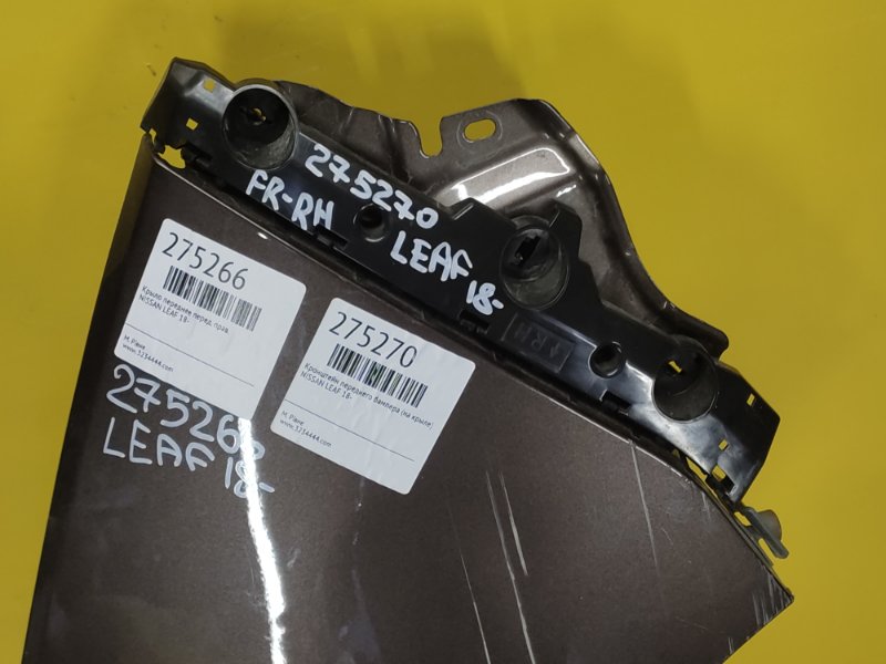 Кронштейн переднего бампера (на крыле) правый NISSAN LEAF 18- 62225-5SK0A Б/У