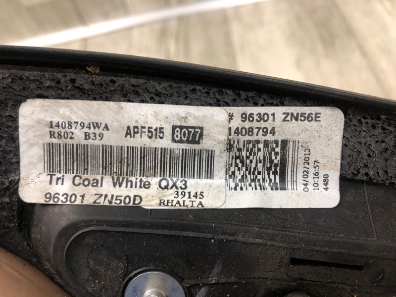 Зеркало правое ALTIMA L32 07-12 Зеркало правое ALTIMA L32 07-12