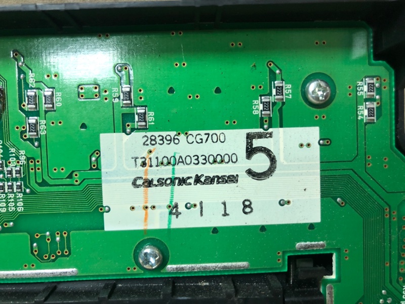 Блок управления печкой FX S50 03-08 2004 3.5 VQ35DE Блок управления печкой FX S50 03-08 2004 3.5 VQ35DE