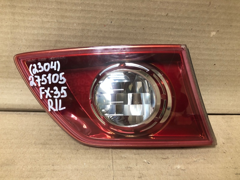 Фонарь внутренний задний левый INFINITI FX S50 03-08 2004 3.5 VQ35DE 26545-CG000 Б/У