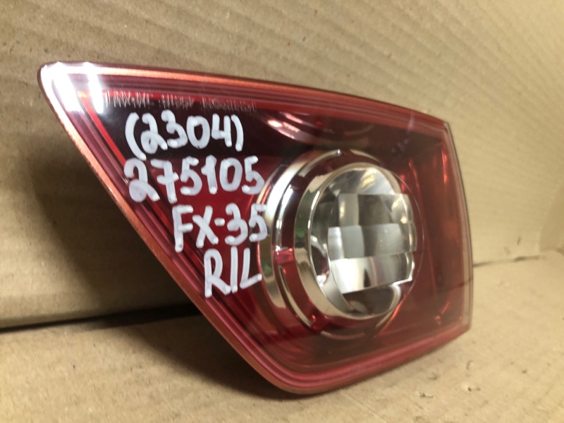 Фонарь внутренний задний левый INFINITI FX S50 03-08 3.5 VQ35DE
