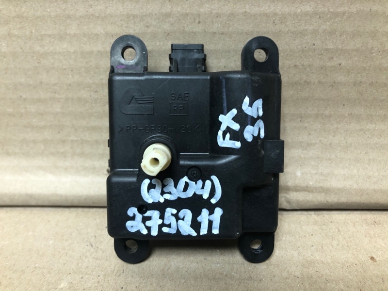 Запчасть моторчик заслонки печки INFINITI FX S50 03-08 2004 3.5 VQ35DE 27732-8J100 Б/У Моторчик заслонки печки INFINITI FX S50 03-08 2004 3.5 VQ35DE 27732-8J100 Б/У