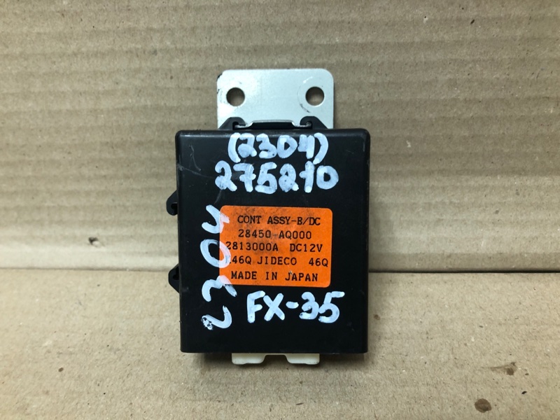 Запчасть блок управления центральным замком INFINITI FX S50 03-08 2004 3.5 VQ35DE 28450-AQ000 Б/У Блок управления центральным замком INFINITI FX S50 03-08 2004 3.5 VQ35DE 28450-AQ000 Б/У