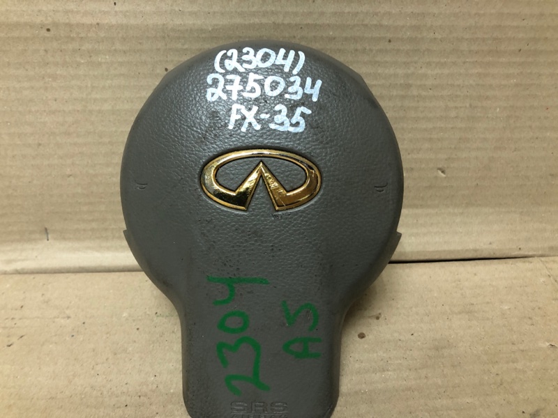 Подушка безопасности в руль INFINITI FX S50 03-08 2004 3.5 VQ35DE K851M-CG001 Б/У