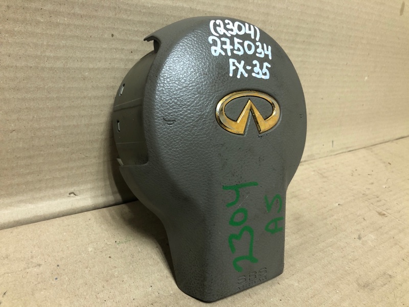 Подушка безопасности в руль FX S50 03-08 2004 3.5 VQ35DE
