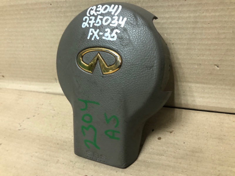Подушка безопасности в руль INFINITI FX S50 03-08 3.5 VQ35DE