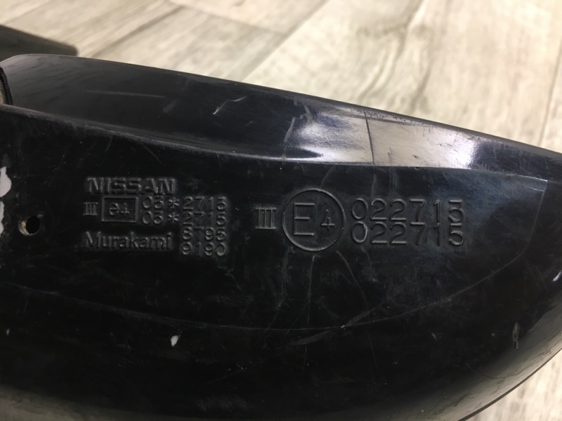 Зеркало правое G25/G35/G37/Q40 06-14 Зеркало правое G25/G35/G37/Q40 06-14