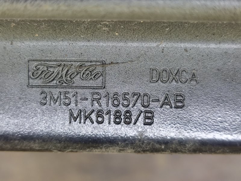 Крыло переднее переднее правое C-MAX 02-10