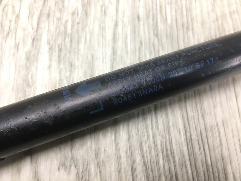 Амортизатор крышки багажника левый LEAF 10-17