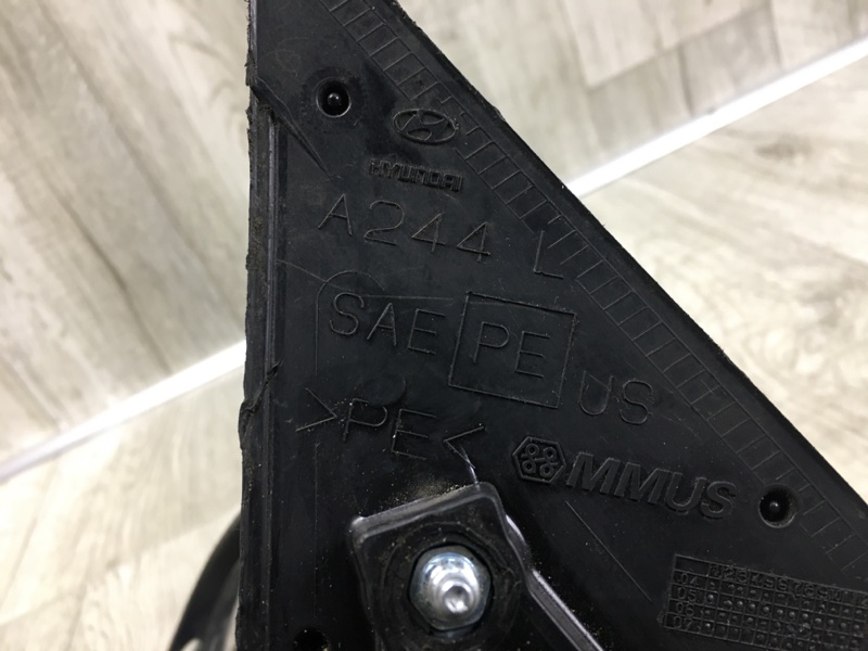 Зеркало левое SONATA NF 04-10 NF