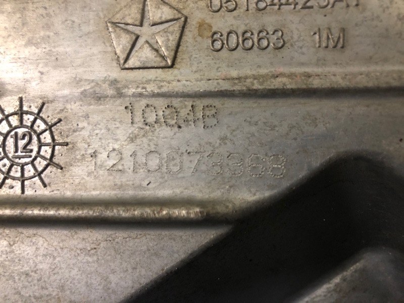 Поддон двигателя JOURNEY 08-20 2013 JC 3.6 ERB