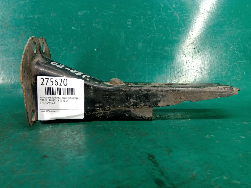 Кронштейн усилителя заднего бампера левый FORESTER SG 02-07