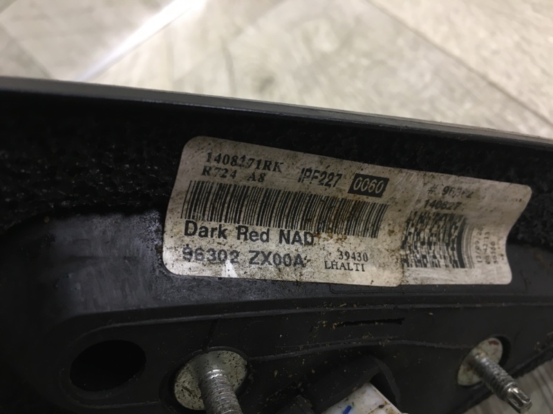 Зеркало левое ALTIMA L32 07-12