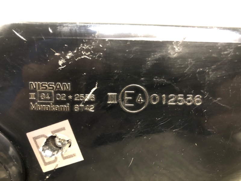 Зеркало правое G25/G35/G37/Q40 06-14 Зеркало правое G25/G35/G37/Q40 06-14